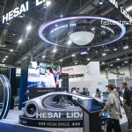 Hesai Makes a Bold Move: Hong Kong Listing Safeguards Future Amid Growing Nasdaq Delisting Fears, Says Executive in 2025